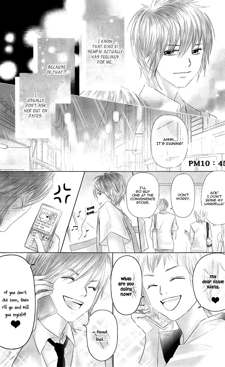 Lovely Everywhere Chapter 4 9